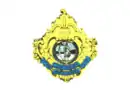 Drapeau de Congonhas