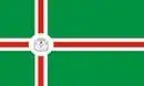 Drapeau de São Domingos do Prata