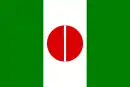 Drapeau de Cambé