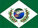 Drapeau de Itapuã do Oeste