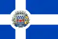 Drapeau de Pratânia