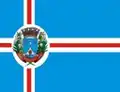 Drapeau de Cuité