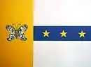 Drapeau de Tanabi