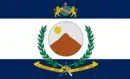 Drapeau de Vitória de Santo Antão