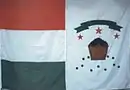 Drapeau de Rio Piracicaba