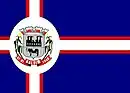Drapeau de Baldim