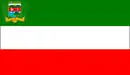 Drapeau de Lima Blanco