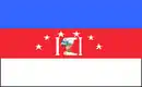 Drapeau de Paz Castillo