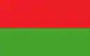 Drapeau de Canton d'Alausí