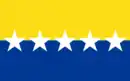 Drapeau de Canton de Biblián