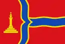 Drapeau de Bisimbre
