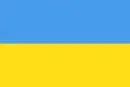 Drapeau de Canton de Celica