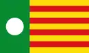 Drapeau de Erla