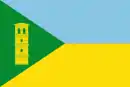 Drapeau de Erustes