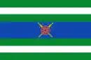 Drapeau de Escatrón