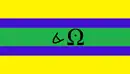 Drapeau de Canton d'Espíndola