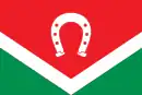 Drapeau de Farrera