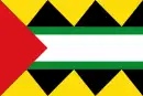 Drapeau de Monegrillo