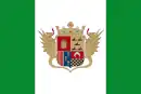 Drapeau de Novelda