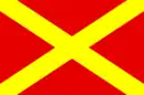 Drapeau de O Incio