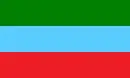 Drapeau de Canton de Suscal