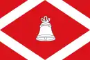 Drapeau de Velilla de Ebro