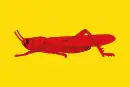 Drapeau de La Llagosta