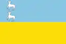Drapeau de La Pobla de Cérvoles