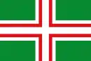 Drapeau de El Catllar
