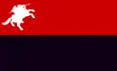 Drapeau de Acarigua