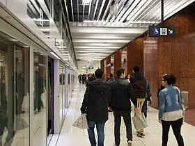 Image illustrative de l’article Cèntric (métro de Barcelone)