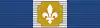 Grand officier de l'Ordre national du Québec