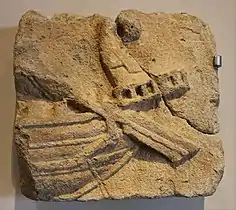 Bas-relief représentant une poupe de navire