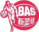 Image illustrative de l’article Fédération de Singapour de basket-ball