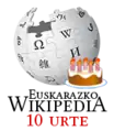2011 - 10e&nbsp;anniversaire de Wikipedia en basque, 4 décembre 2011.