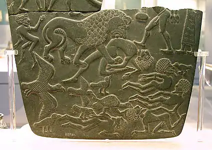 Fragment de la Palette du Champ de bataille, Nagada III, British Museum.
