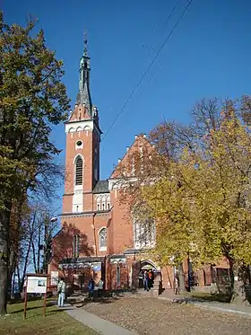 Wąwolnica (Lublin)