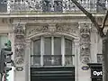No&nbsp;19 : encadrement de porte avec têtes de lion.