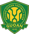 Logo actuel