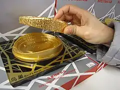 Souvenir du stade
