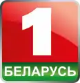 Logo depuis le 5 novembre 2011.