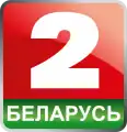 Logo de Lad depuis le 5 novembre 2011.