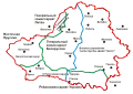 1941-1944