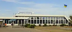 Image illustrative de l’article Aéroport international de Sébastopol