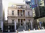 Consulat général à Istanbul.