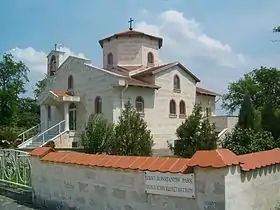 Beloiannisz