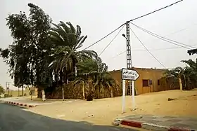 Benaceur