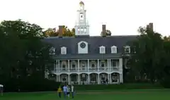 Photographie du réfectoire du Bennington College.