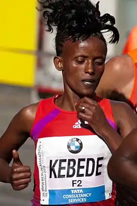 Image illustrative de l’article Aberu Kebede