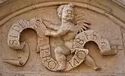 Hôtel de Bernuy : SI DEUS PRO NOBIS